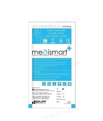 Рукавиці стер.хірург. НЕприп. Medismart р.5.0